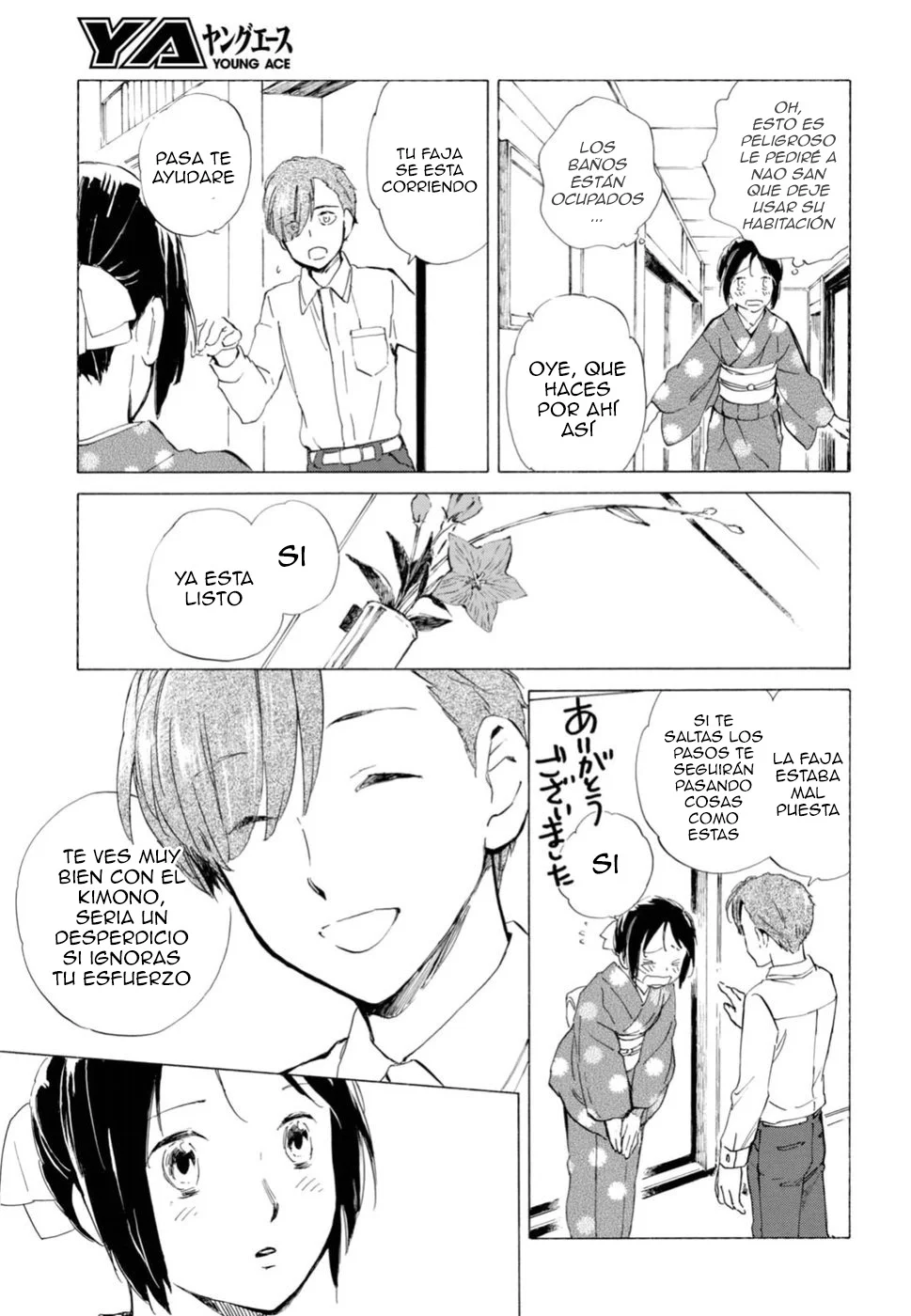 Página 23 del Manga