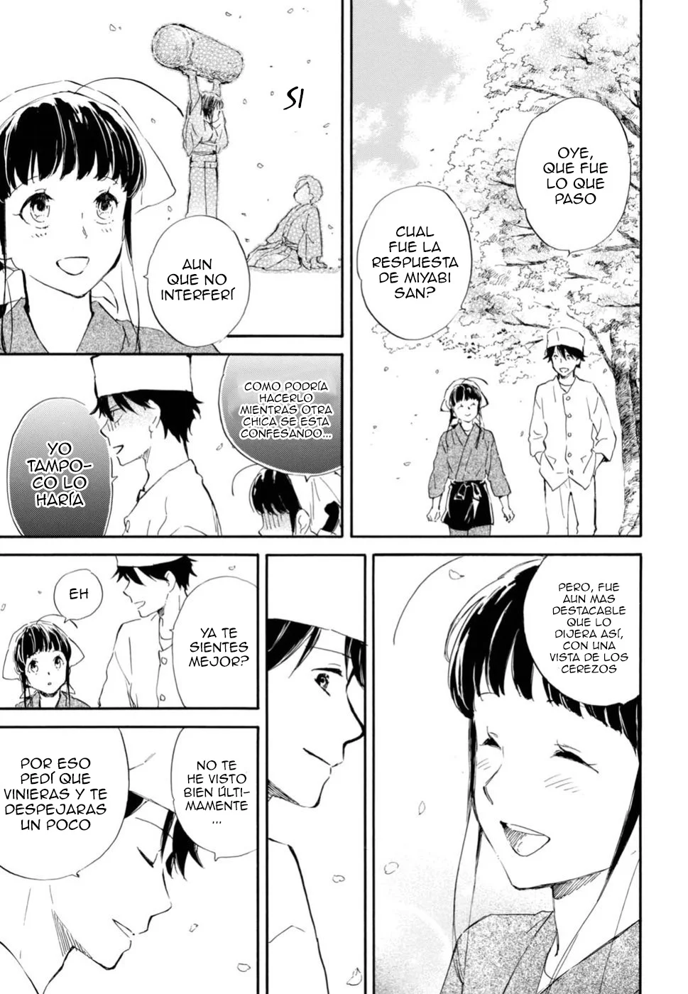 Página 33 del Manga