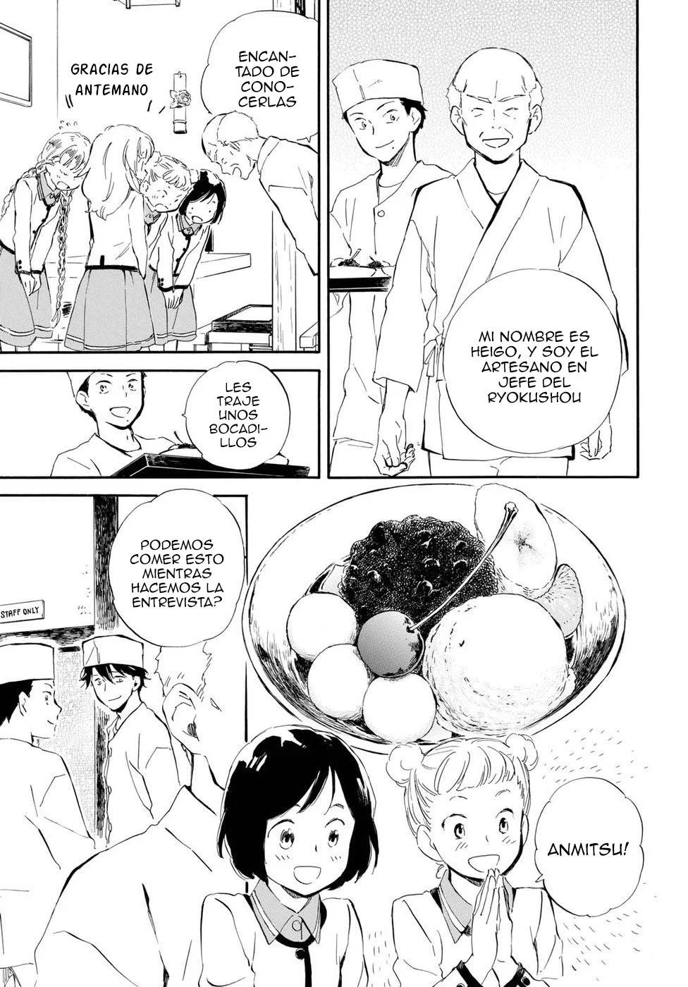 Página 18 del Manga