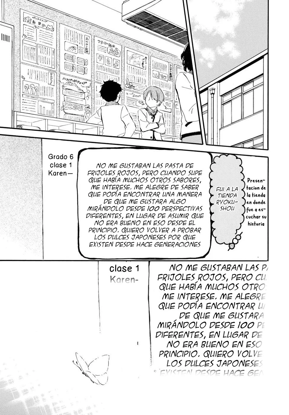 Página 32 del Manga