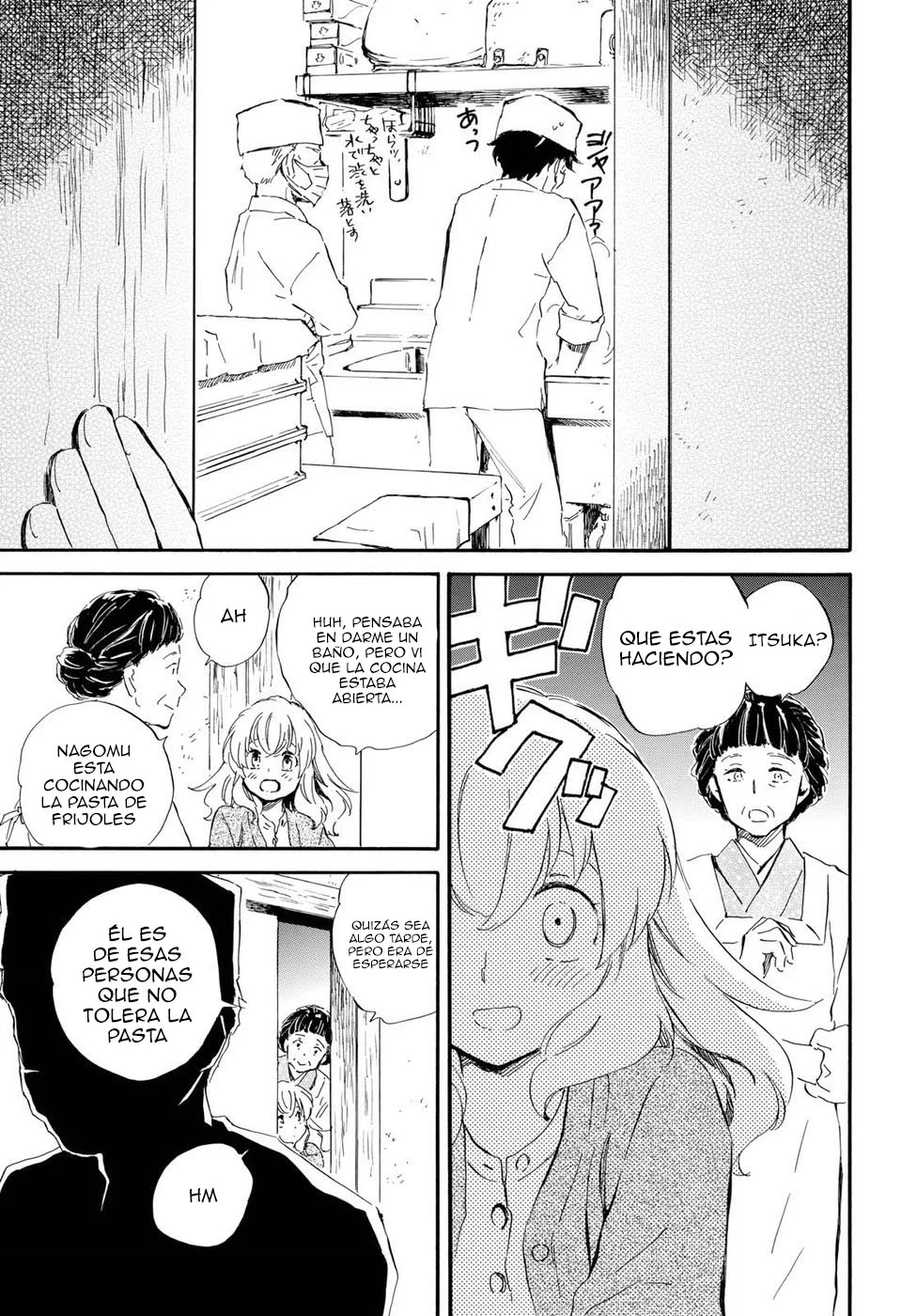 Página 34 del Manga