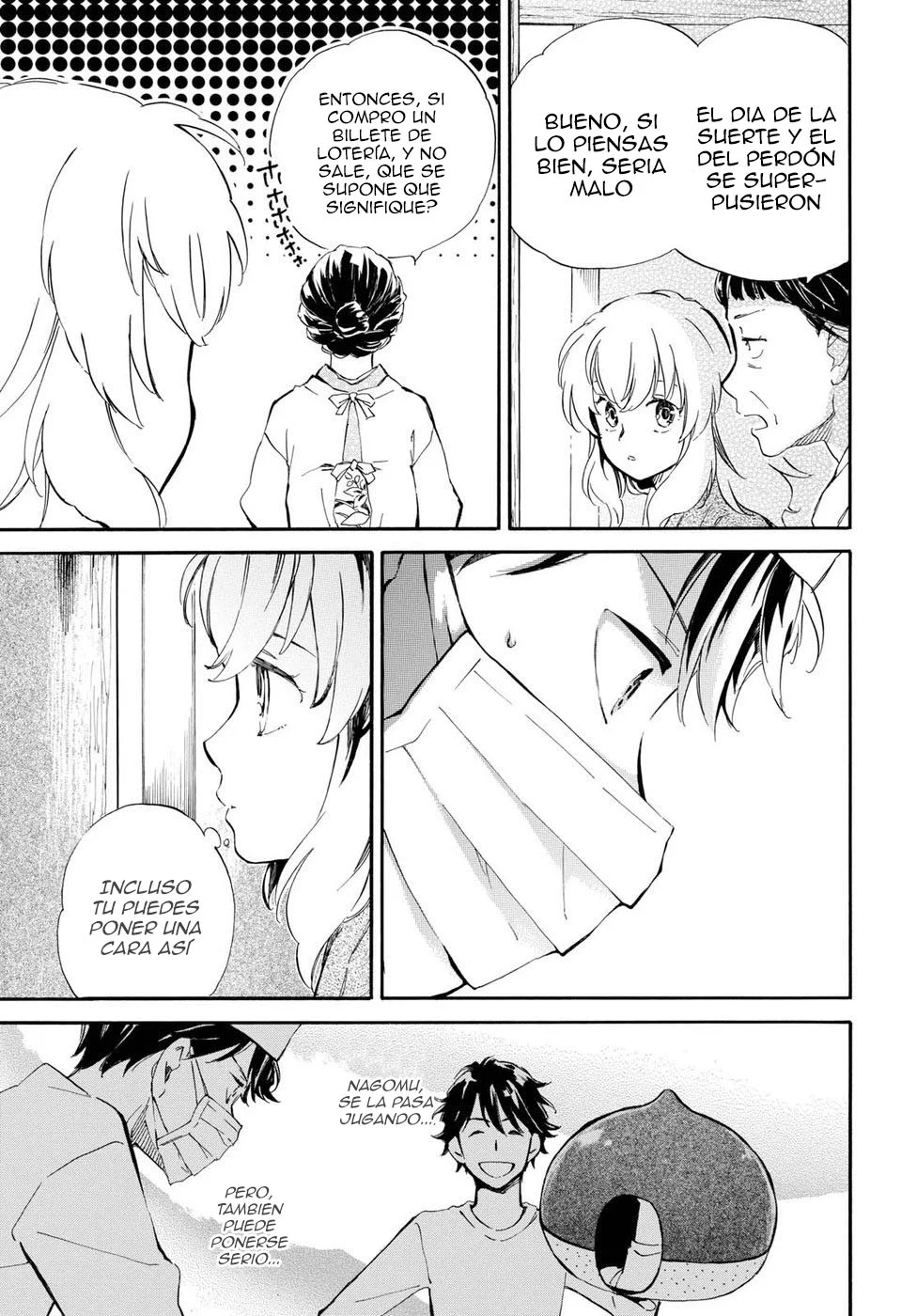 Página 36 del Manga