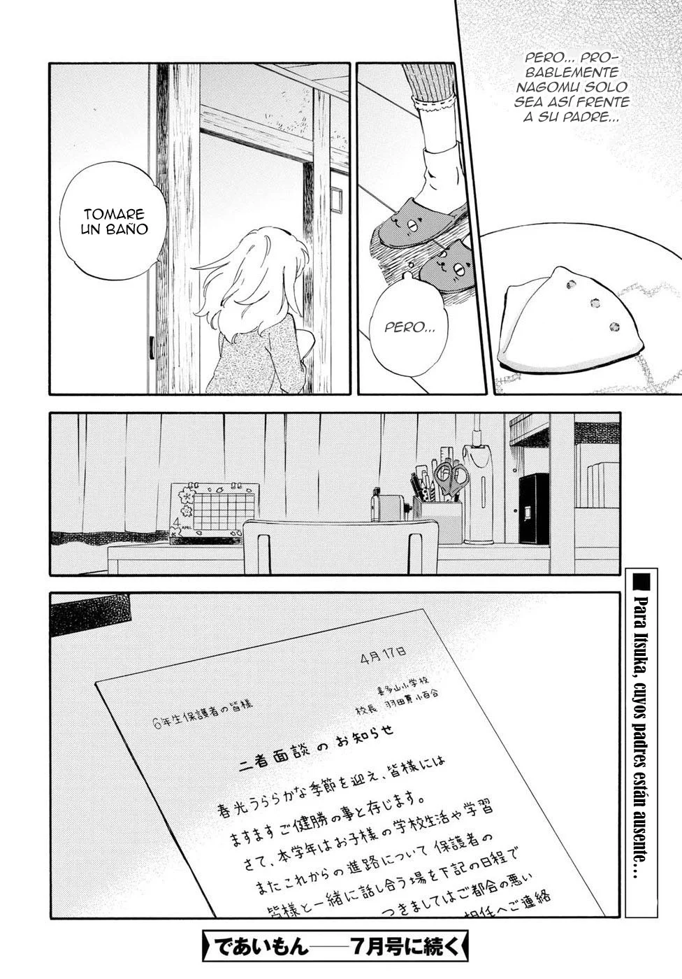 Página 37 del Manga