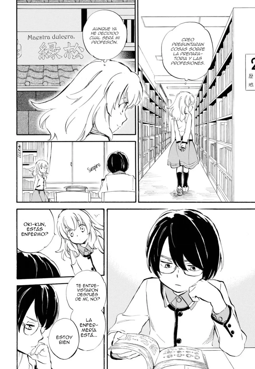 Página 7 del Manga