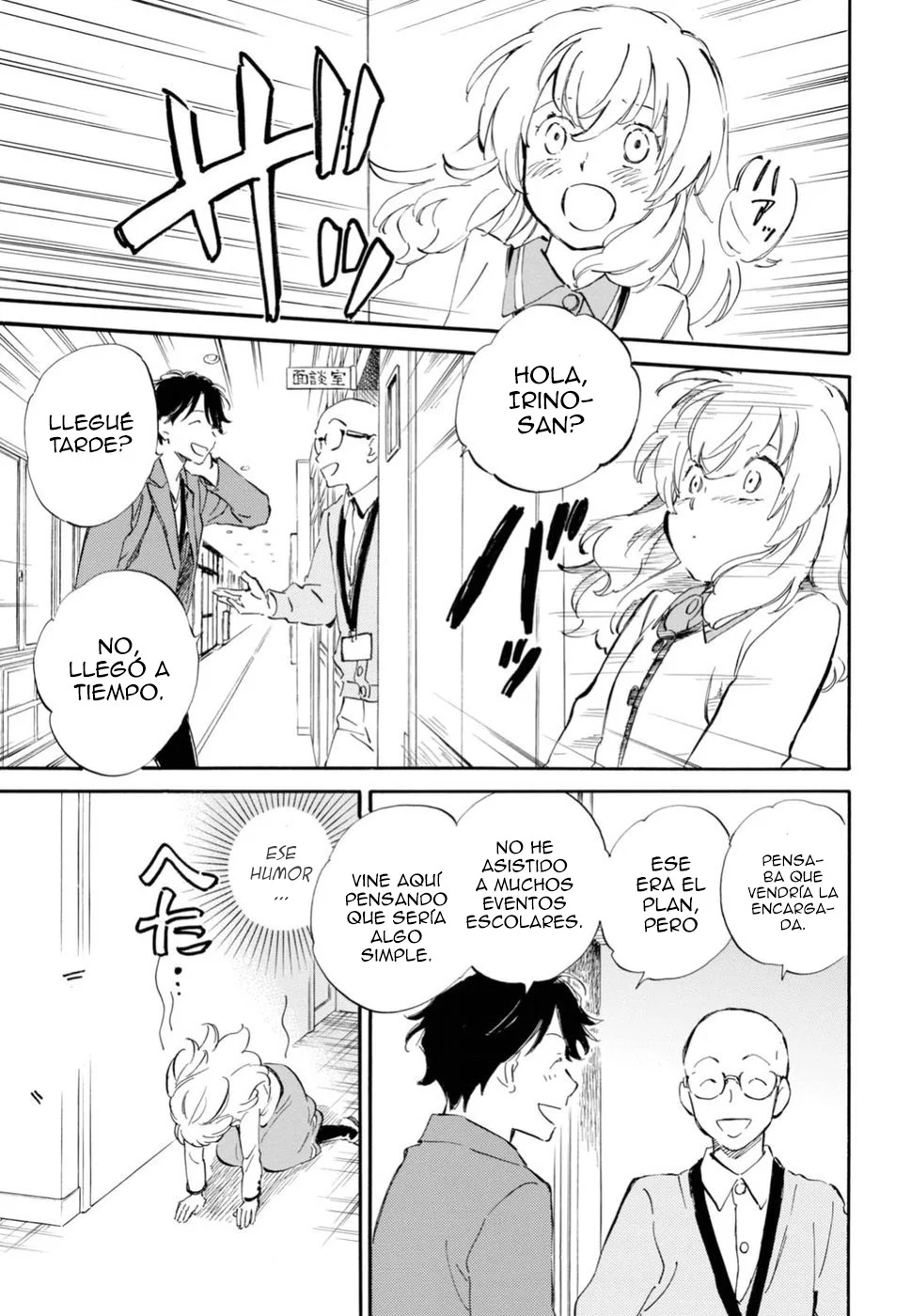 Página 10 del Manga