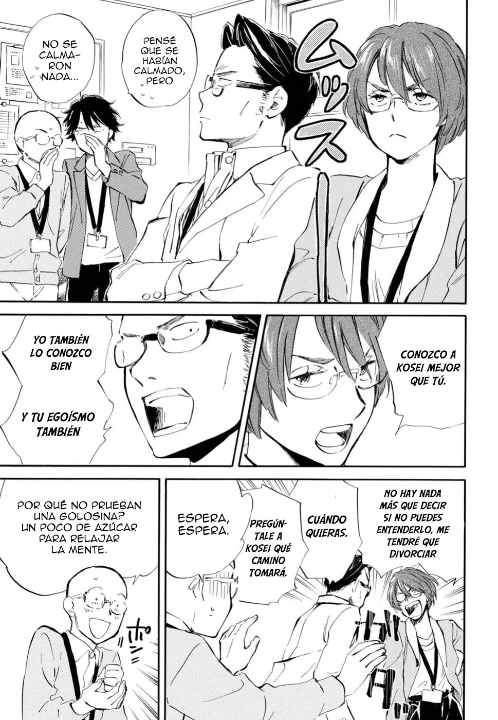 Página 26 del Manga