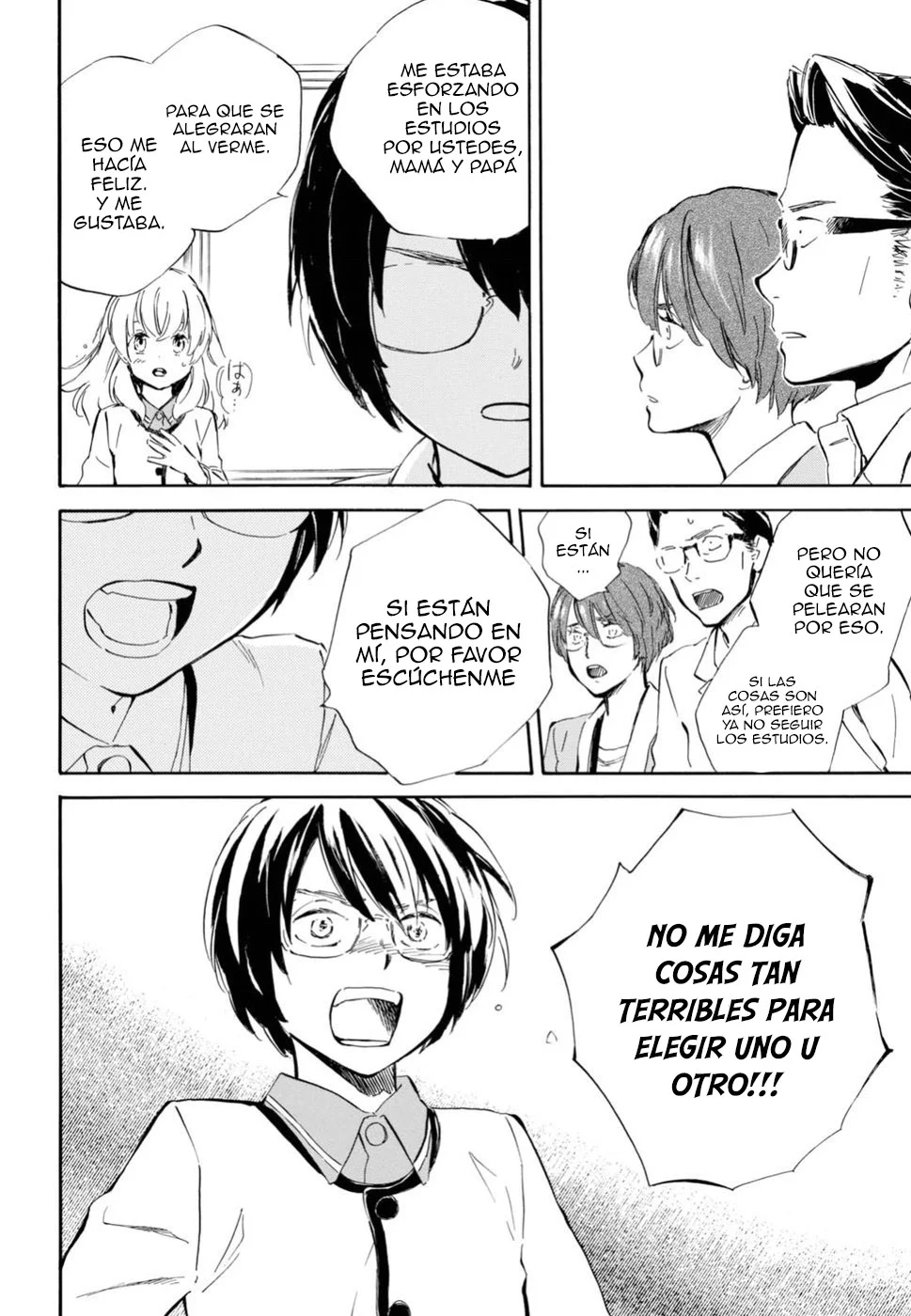 Página 29 del Manga