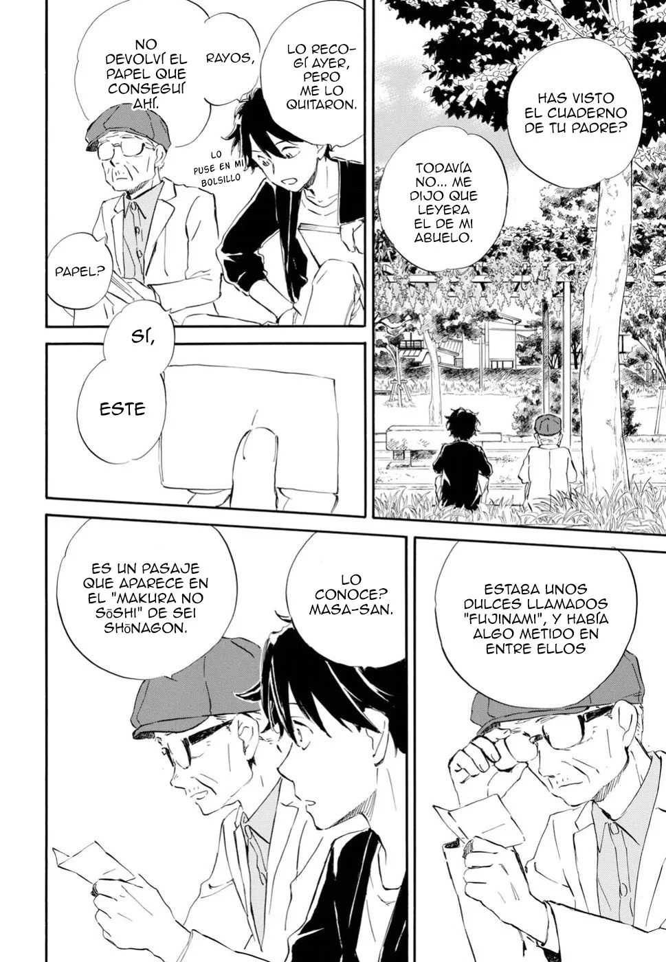 Página 12 del Manga