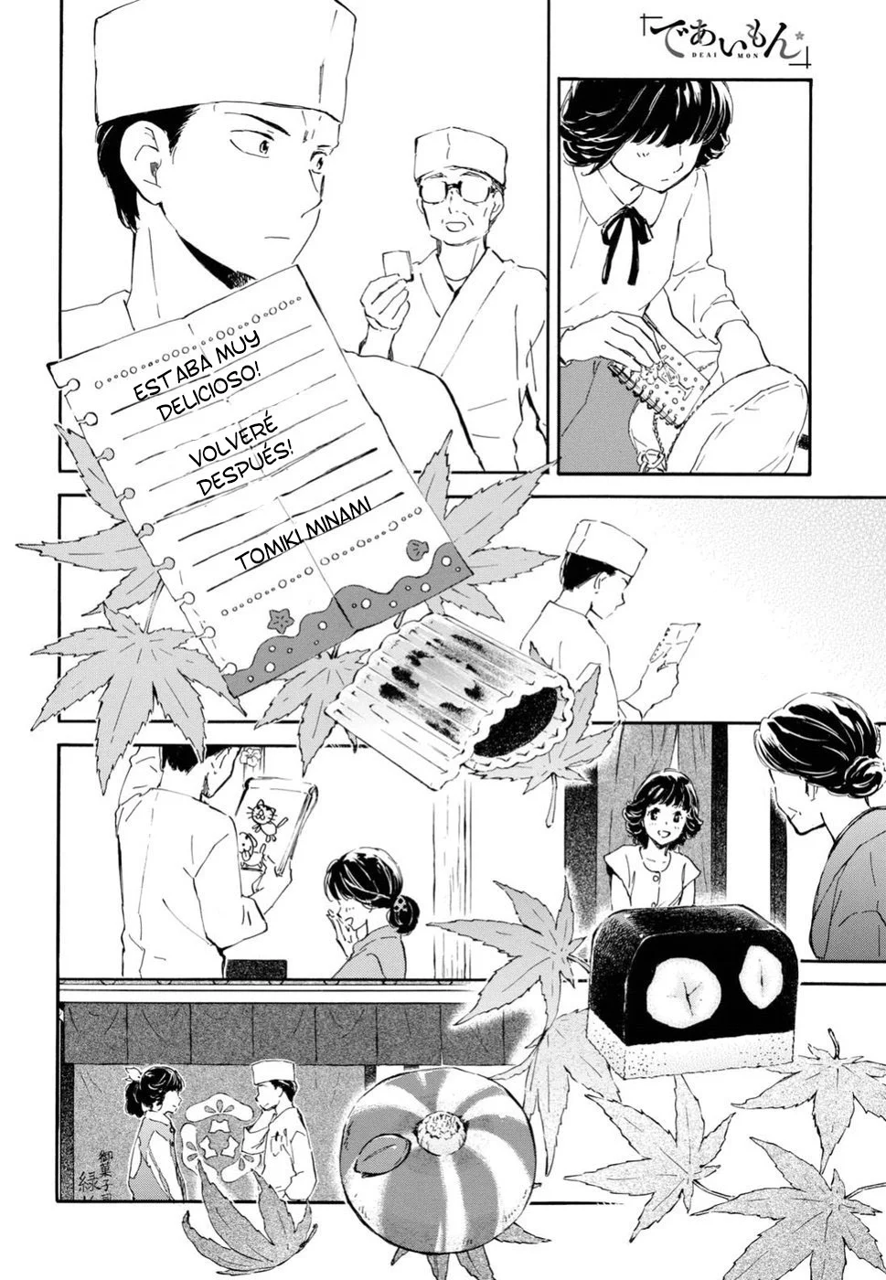 Página 26 del Manga