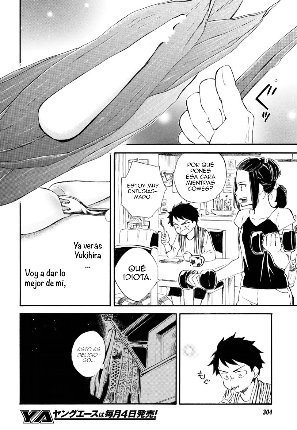 Página 18 del Manga
