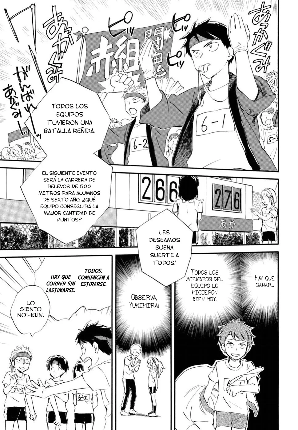 Página 27 del Manga