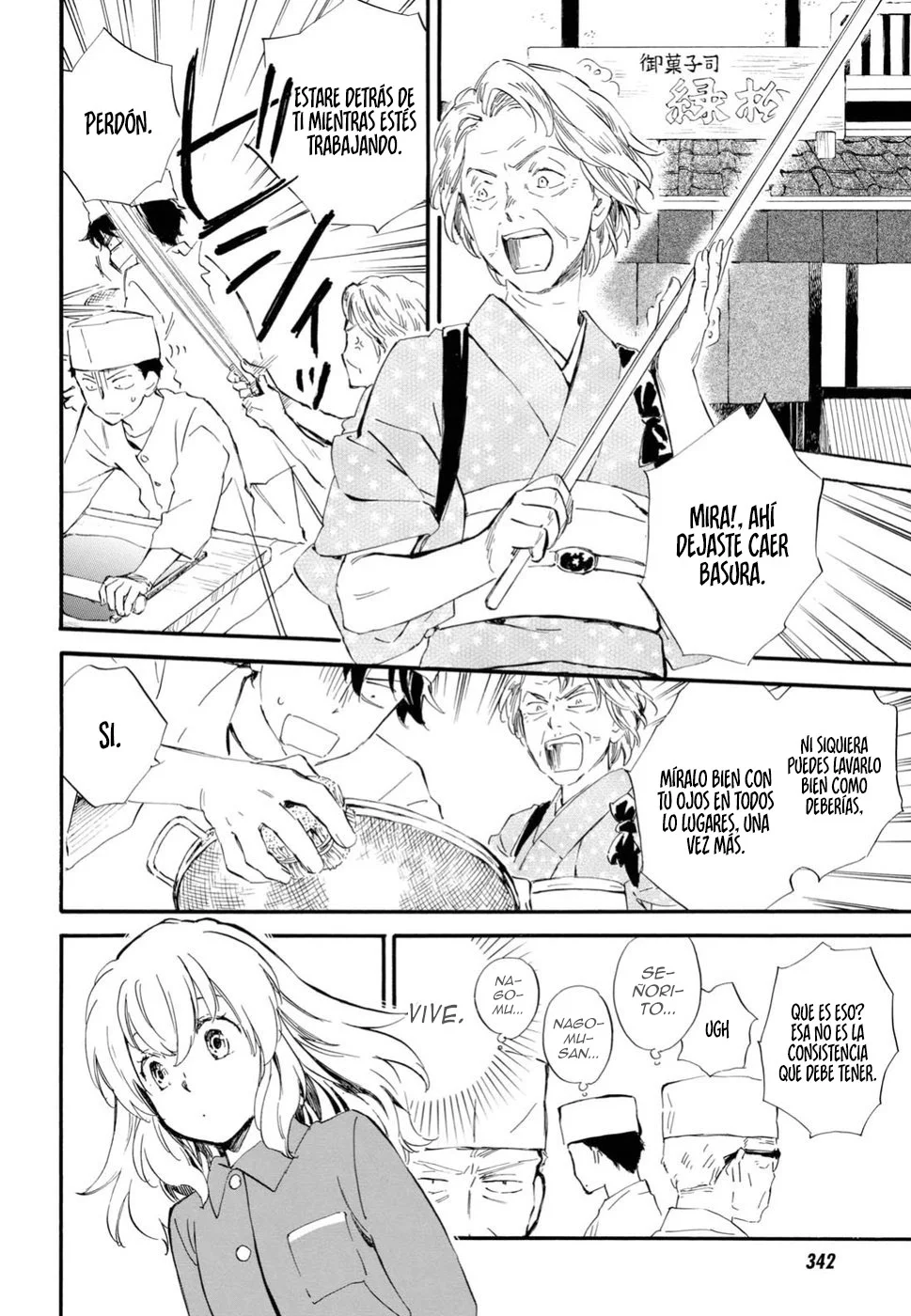 Página 20 del Manga