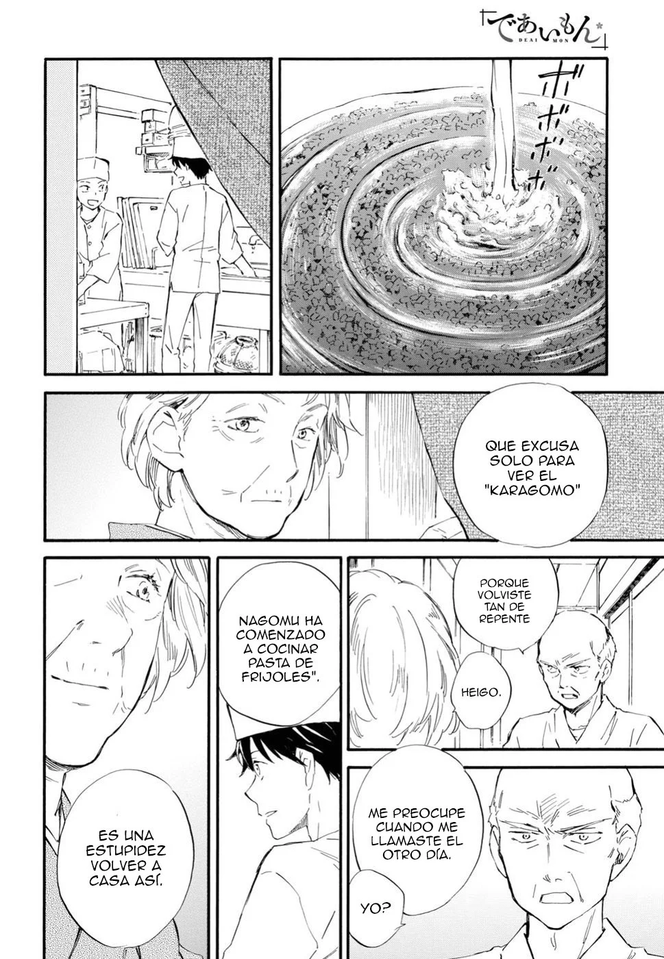 Página 24 del Manga