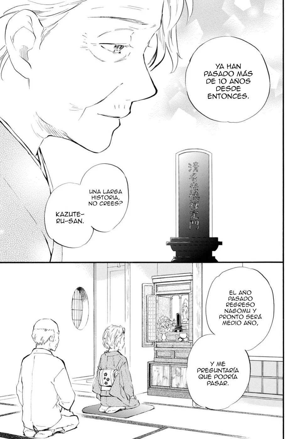 Página 25 del Manga