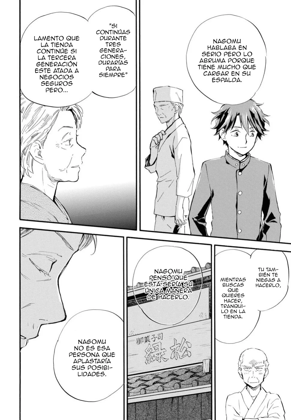 Página 26 del Manga