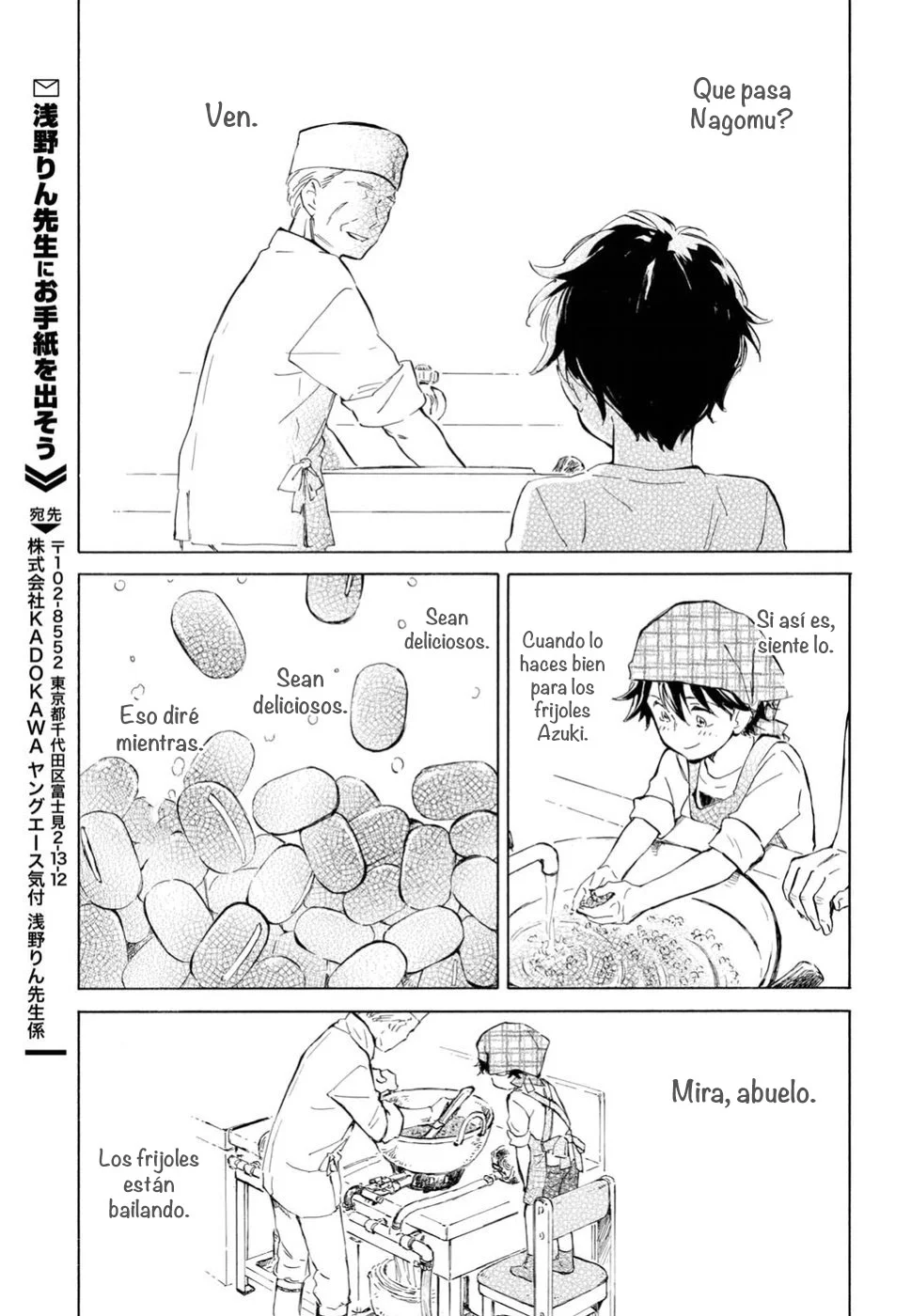 Página 31 del Manga