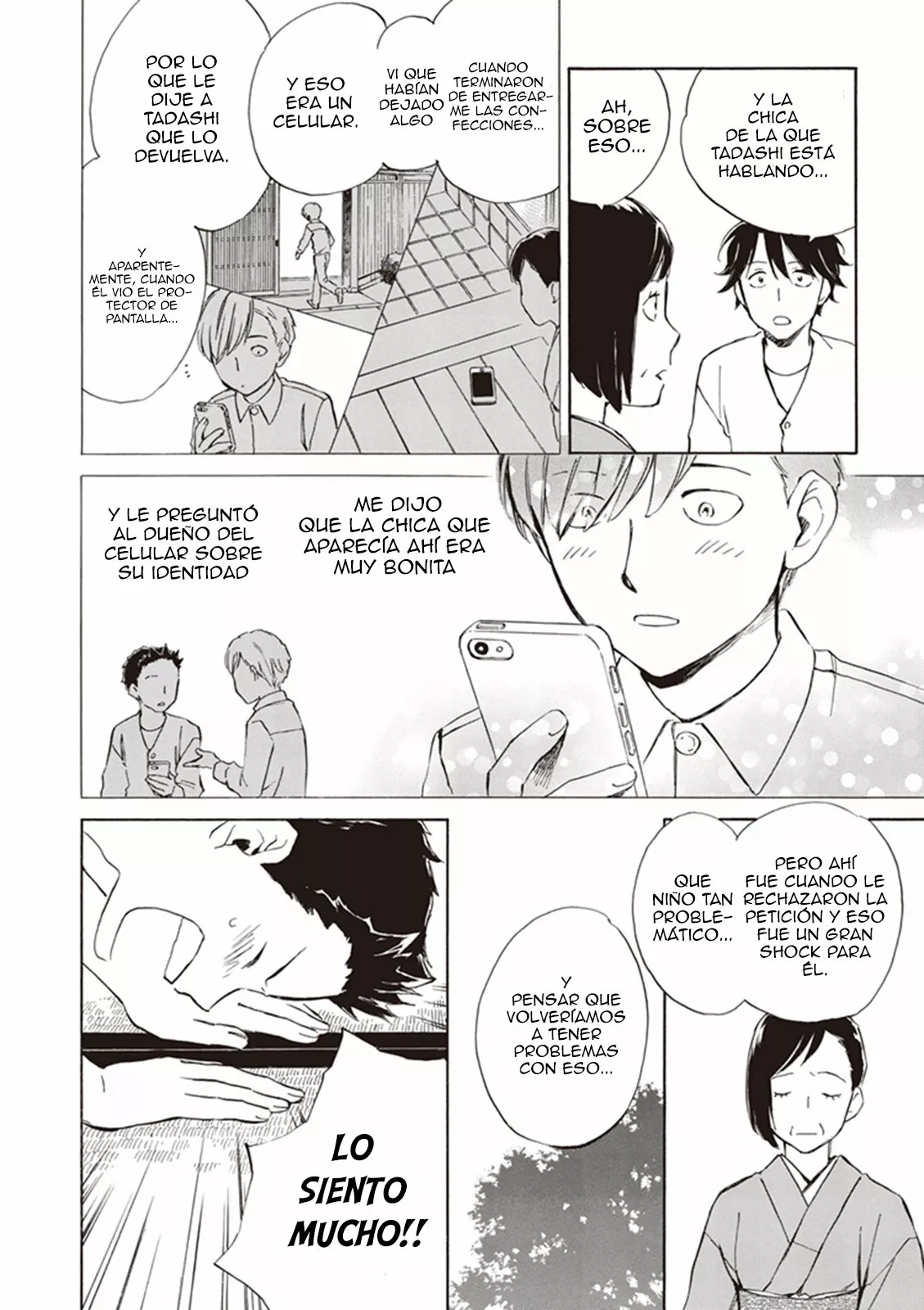 Página 15 del Manga