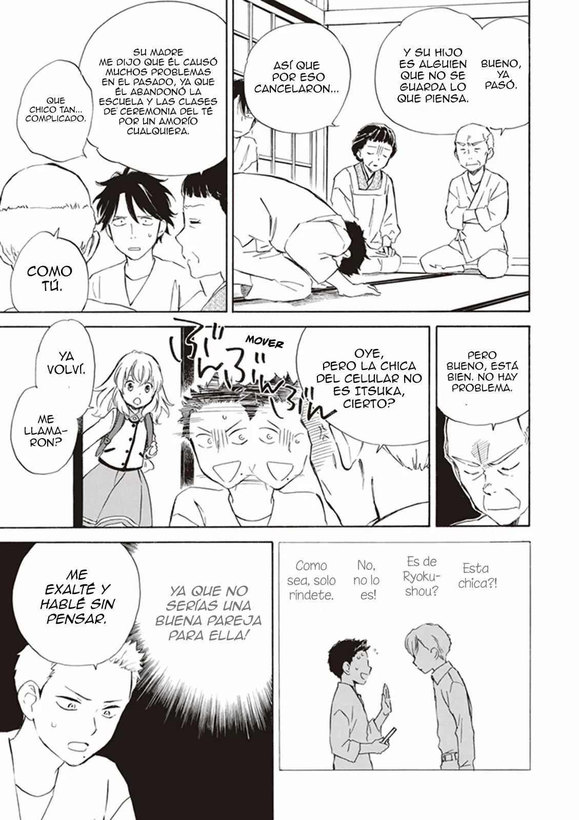 Página 16 del Manga