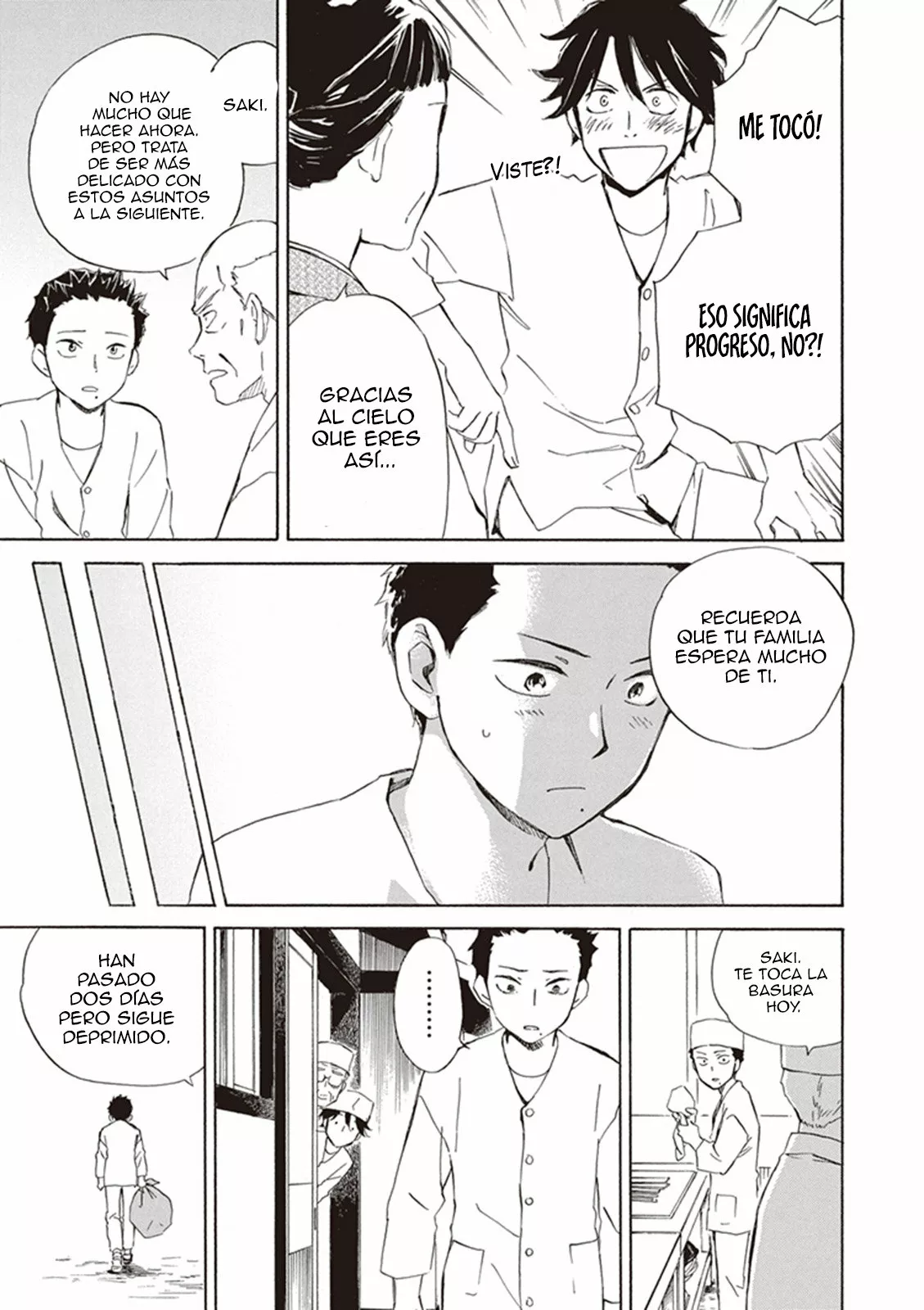 Página 18 del Manga