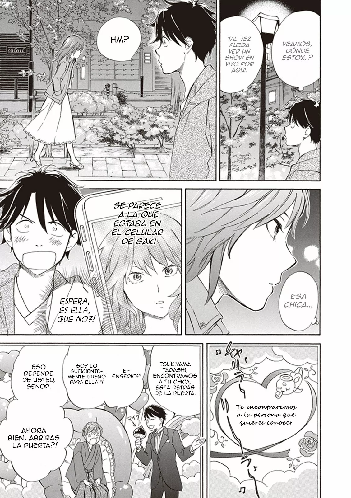 Página 20 del Manga