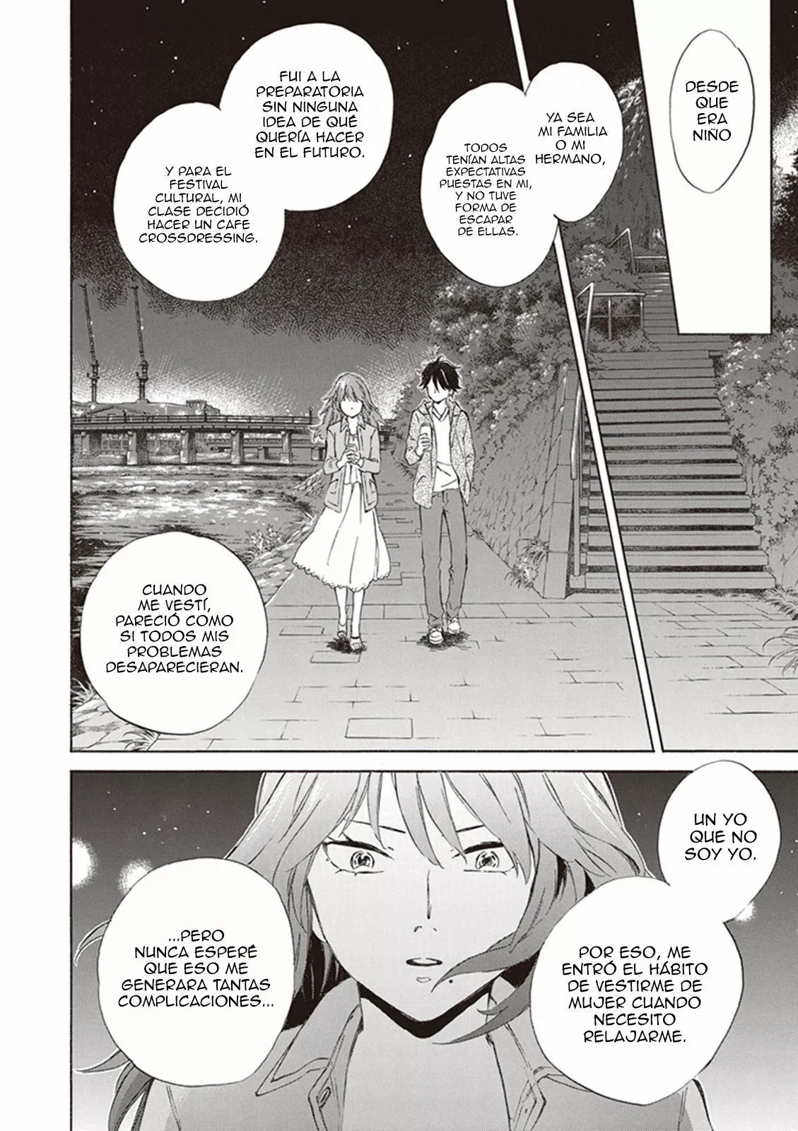 Página 23 del Manga