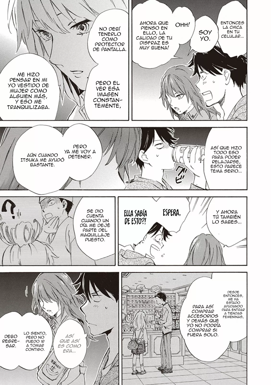 Página 24 del Manga