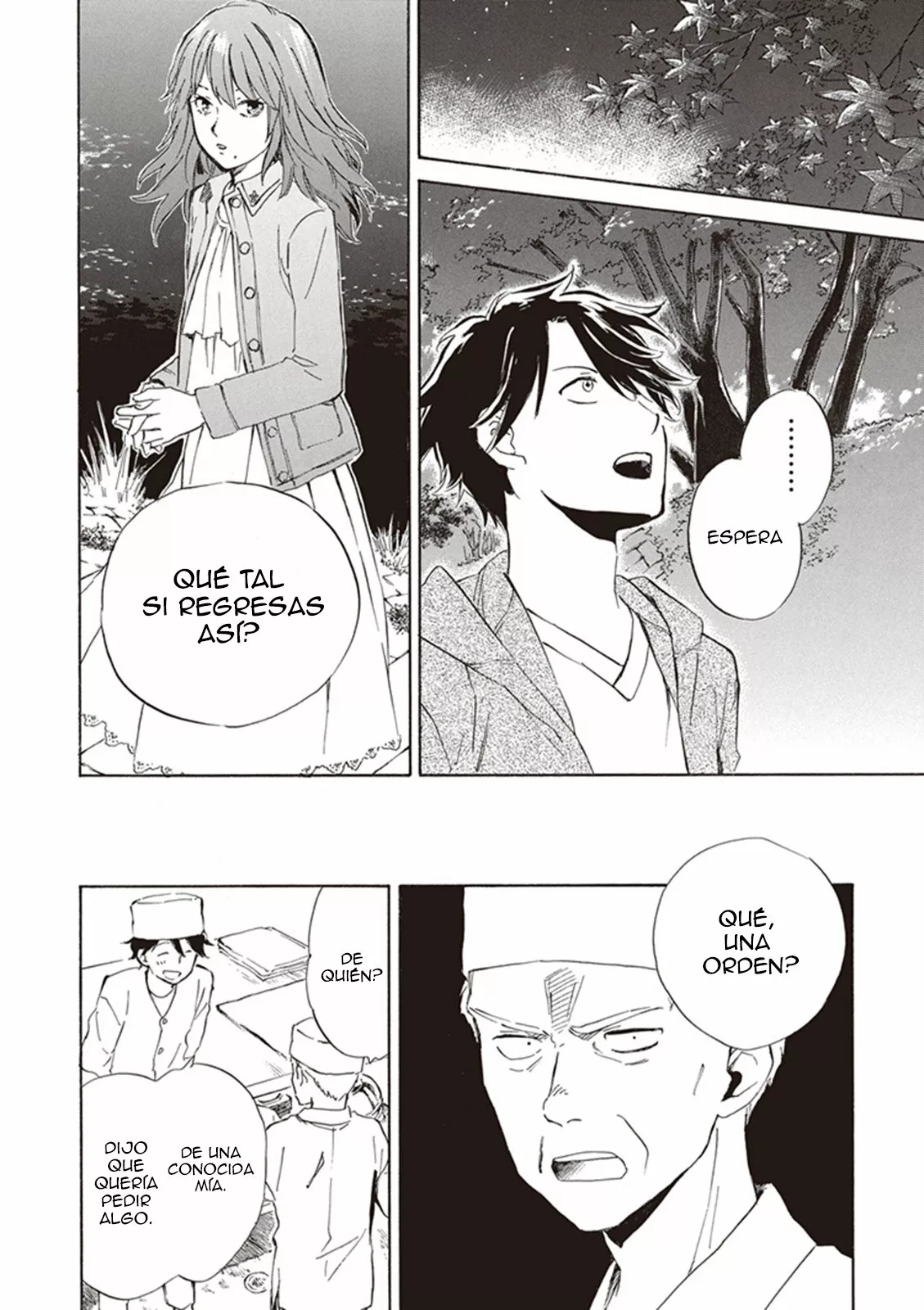 Página 25 del Manga