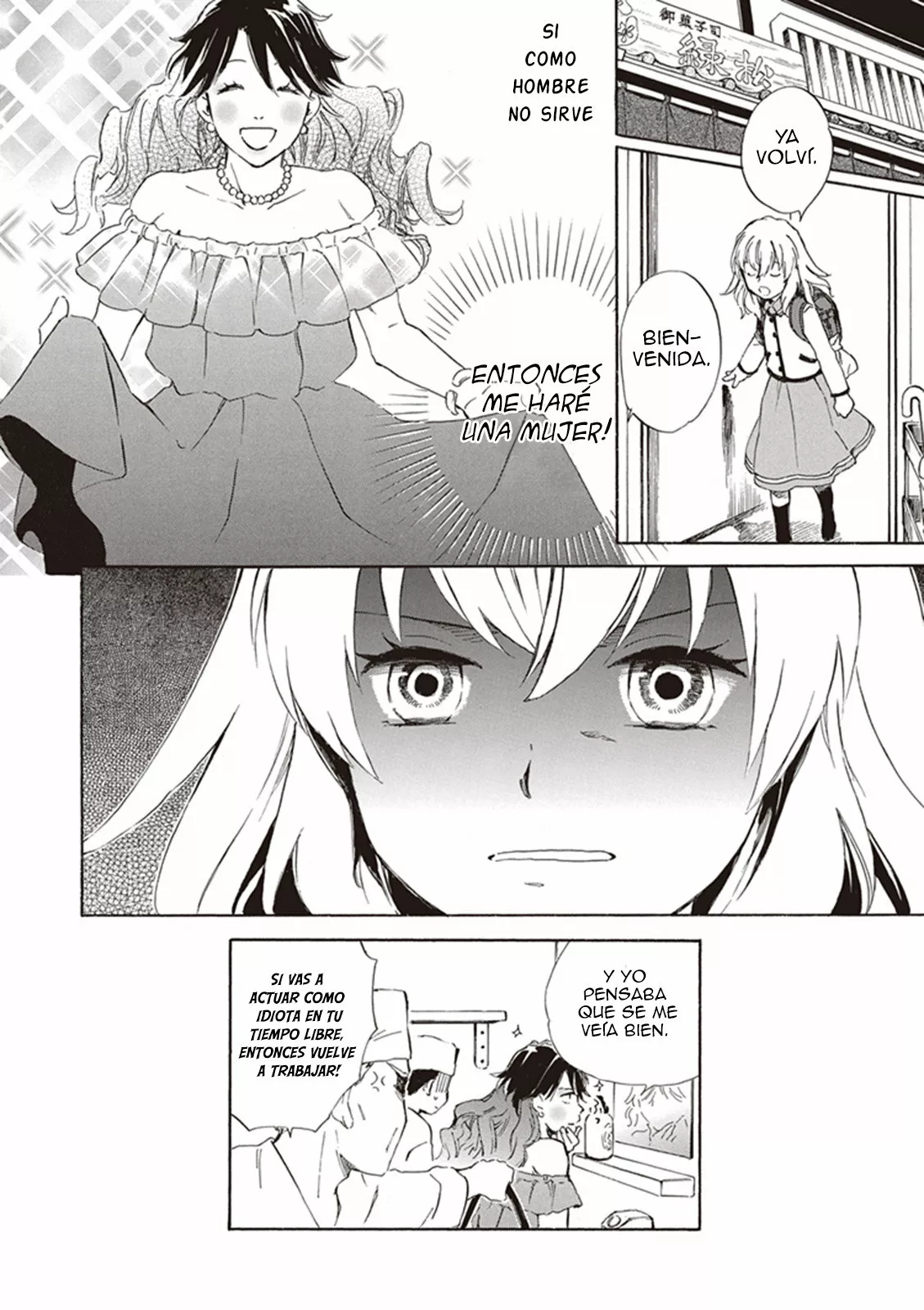 Página 33 del Manga
