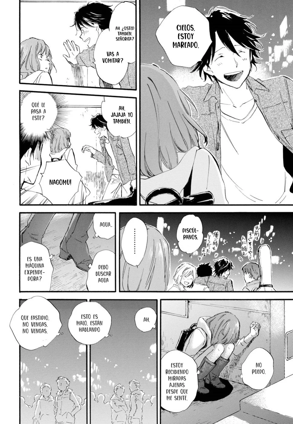 Página 18 del Manga