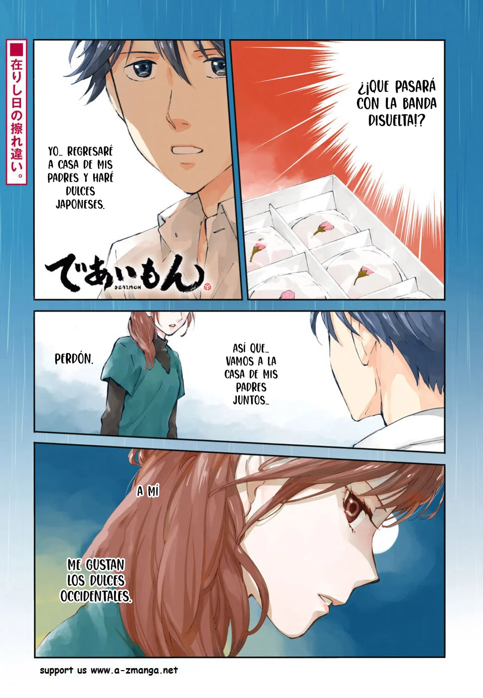 Página 2 del Manga