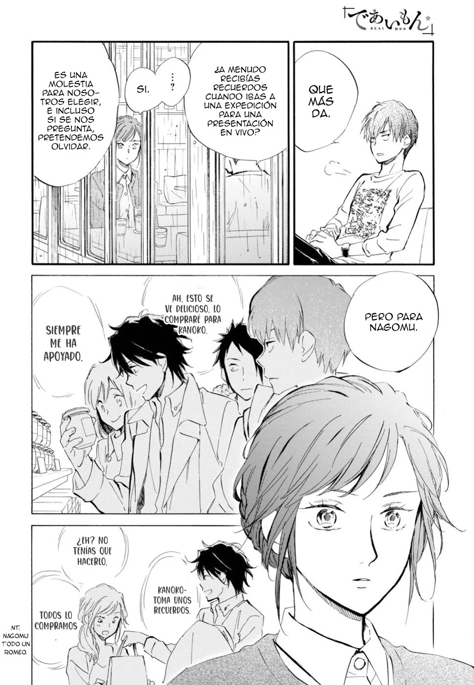Página 22 del Manga
