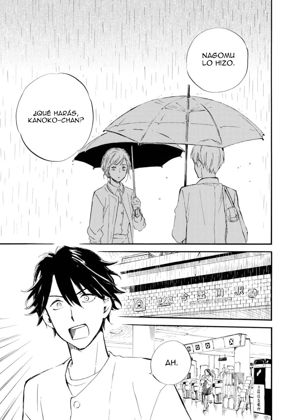 Página 27 del Manga