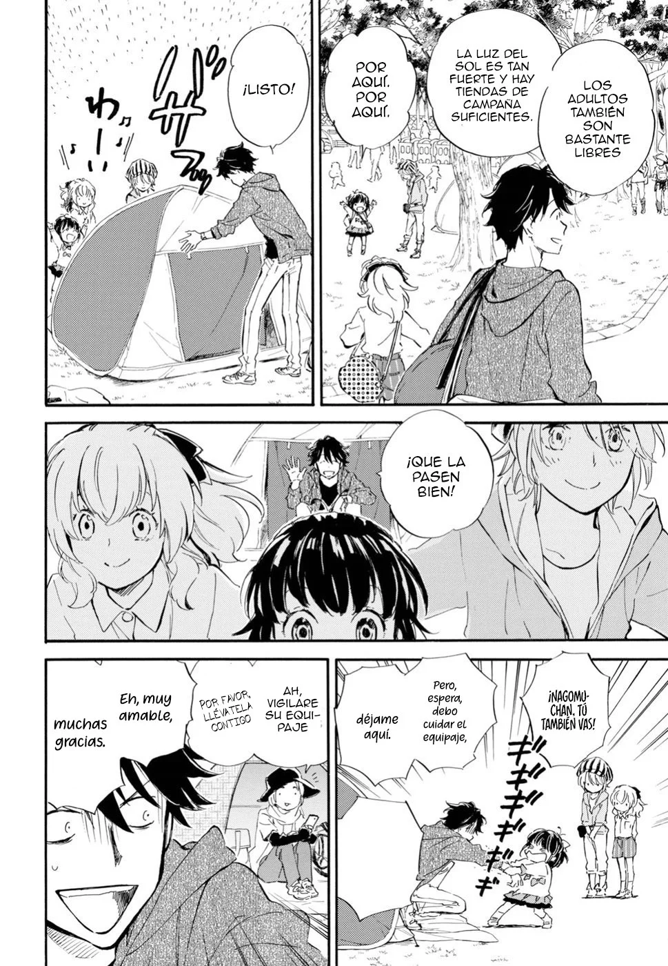 Página 18 del Manga