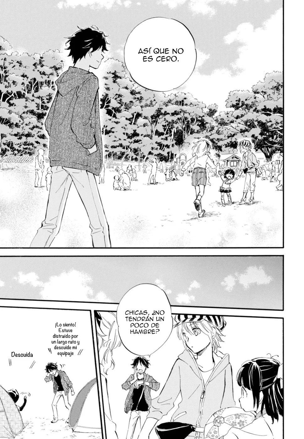 Página 23 del Manga