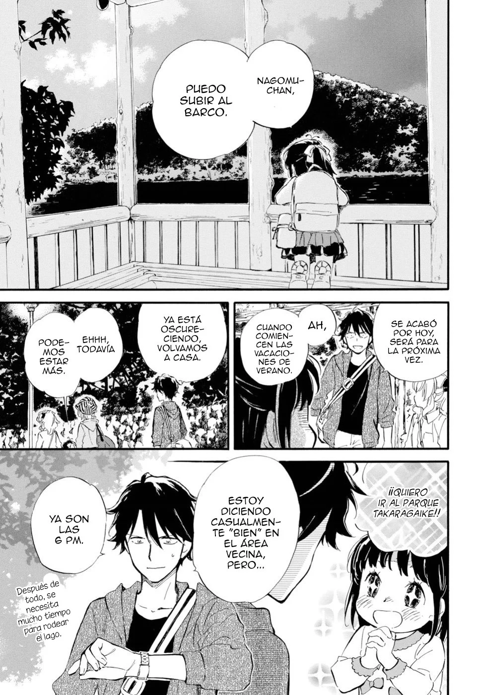 Página 27 del Manga