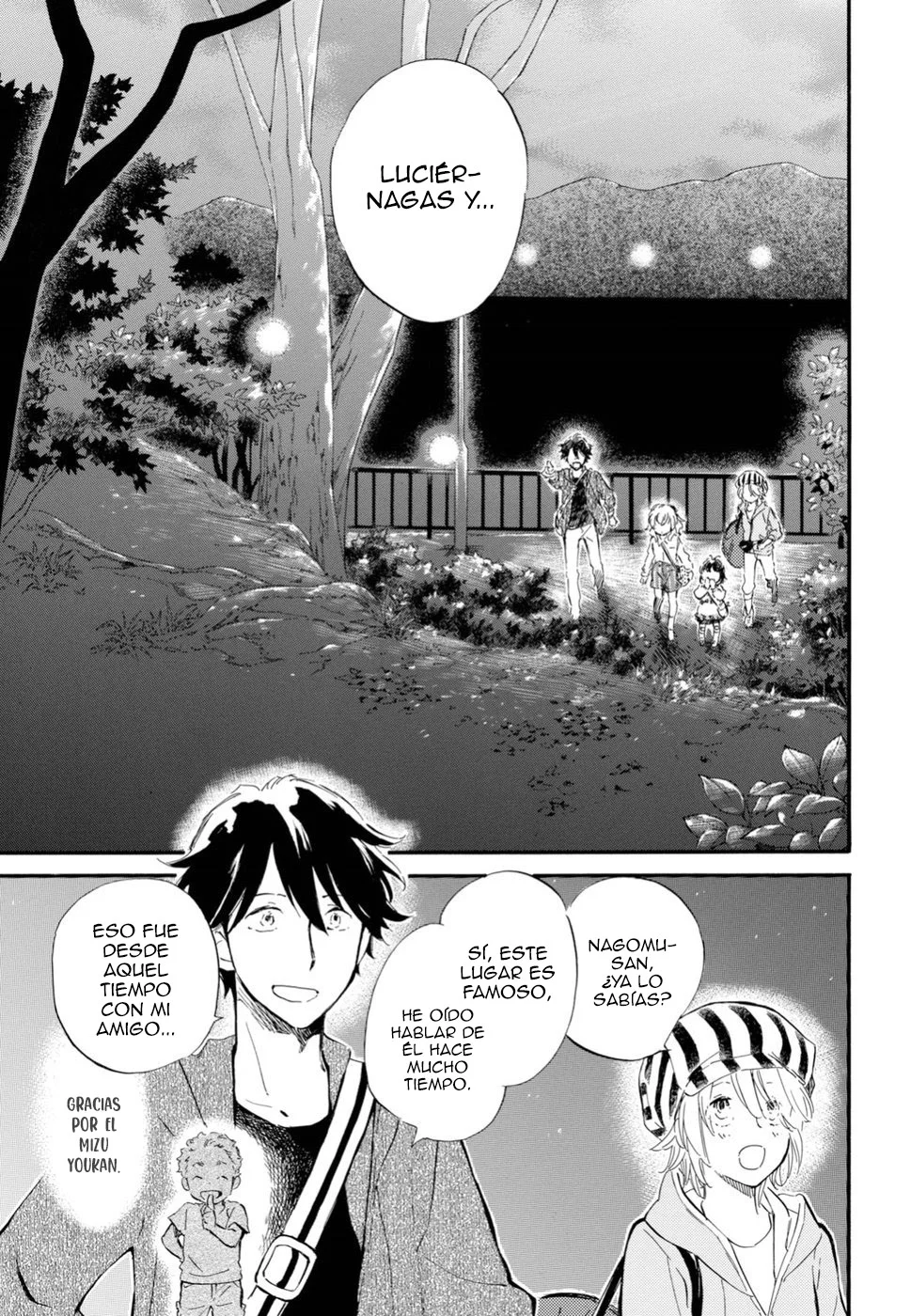 Página 29 del Manga