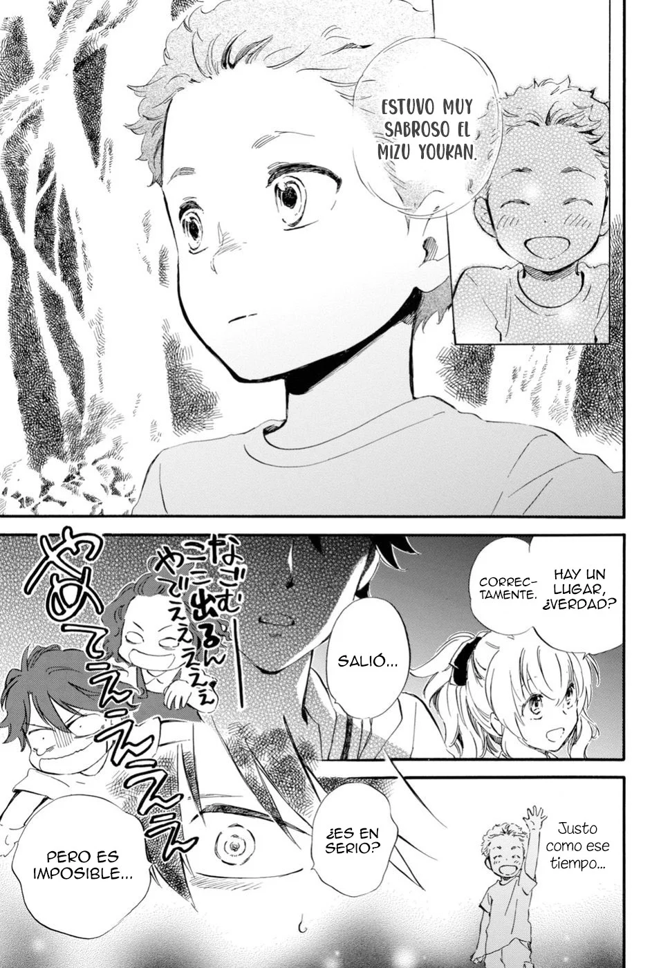 Página 31 del Manga