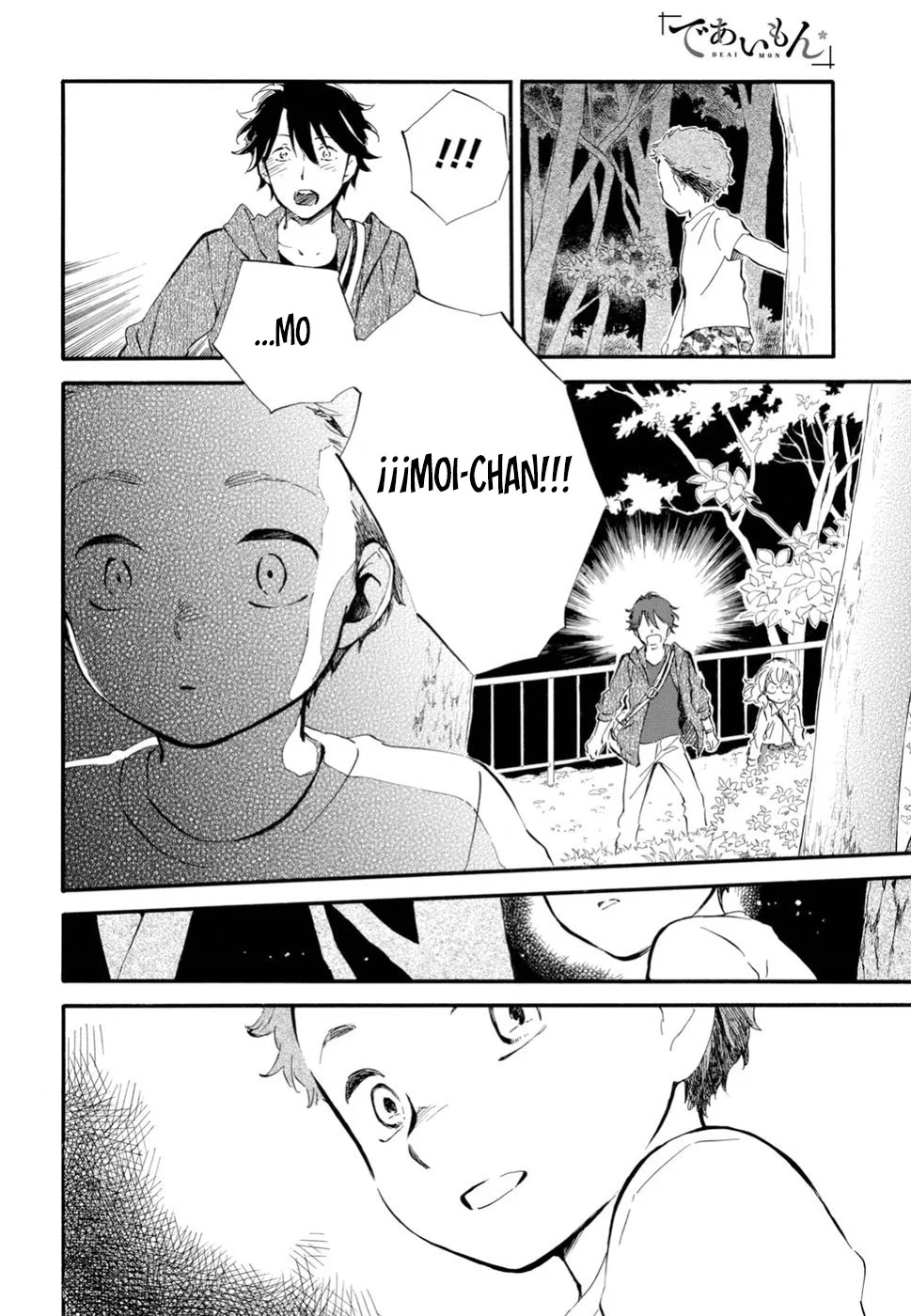 Página 32 del Manga
