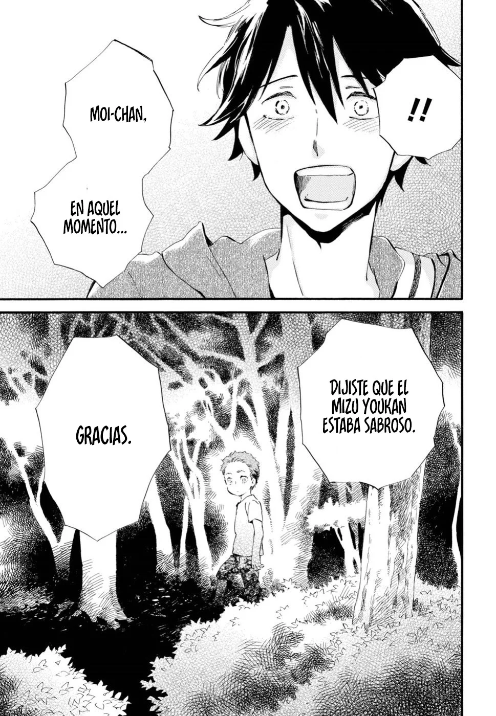 Página 33 del Manga