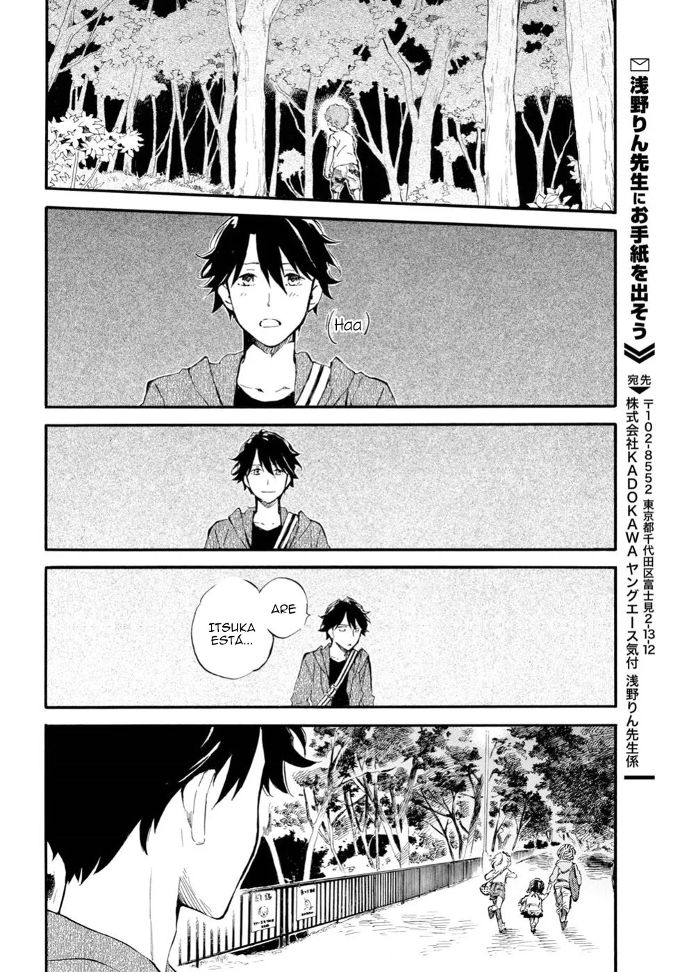 Página 34 del Manga
