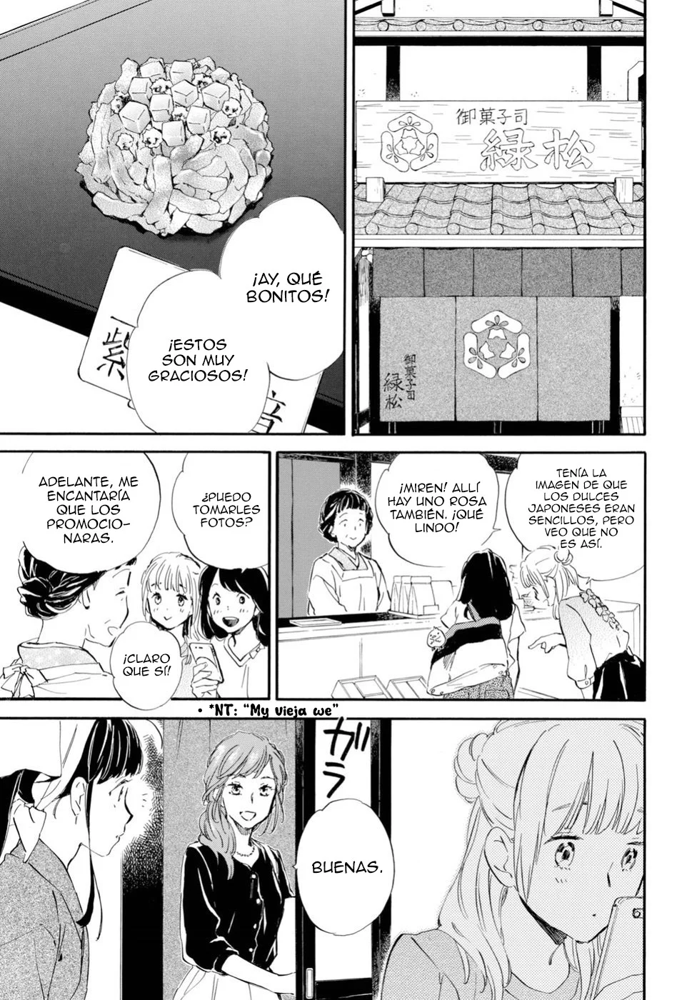 Página 3 del Manga