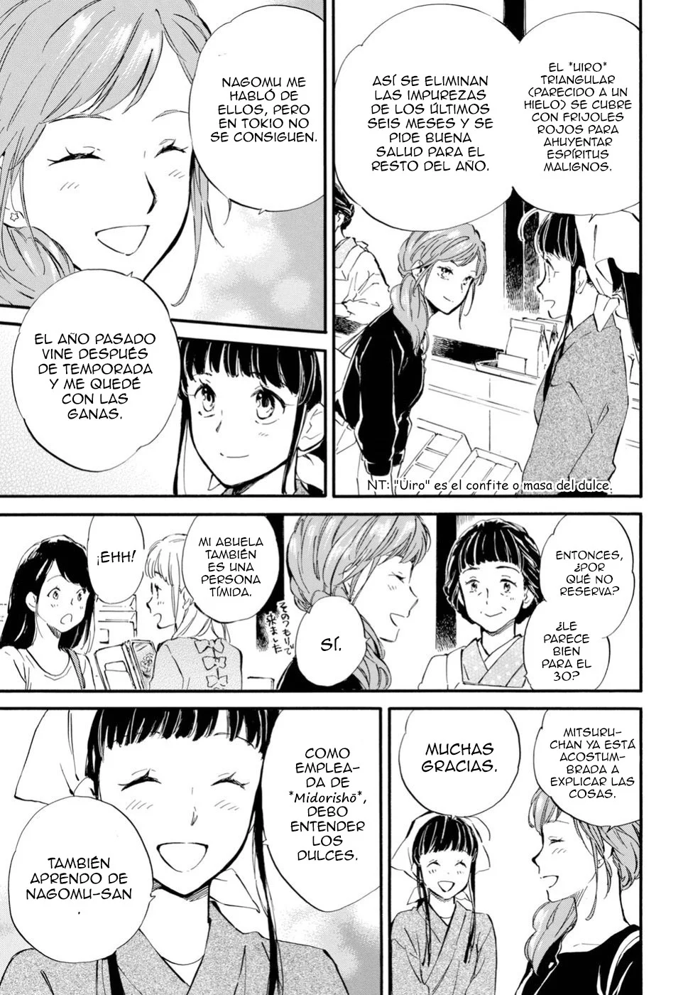 Página 5 del Manga