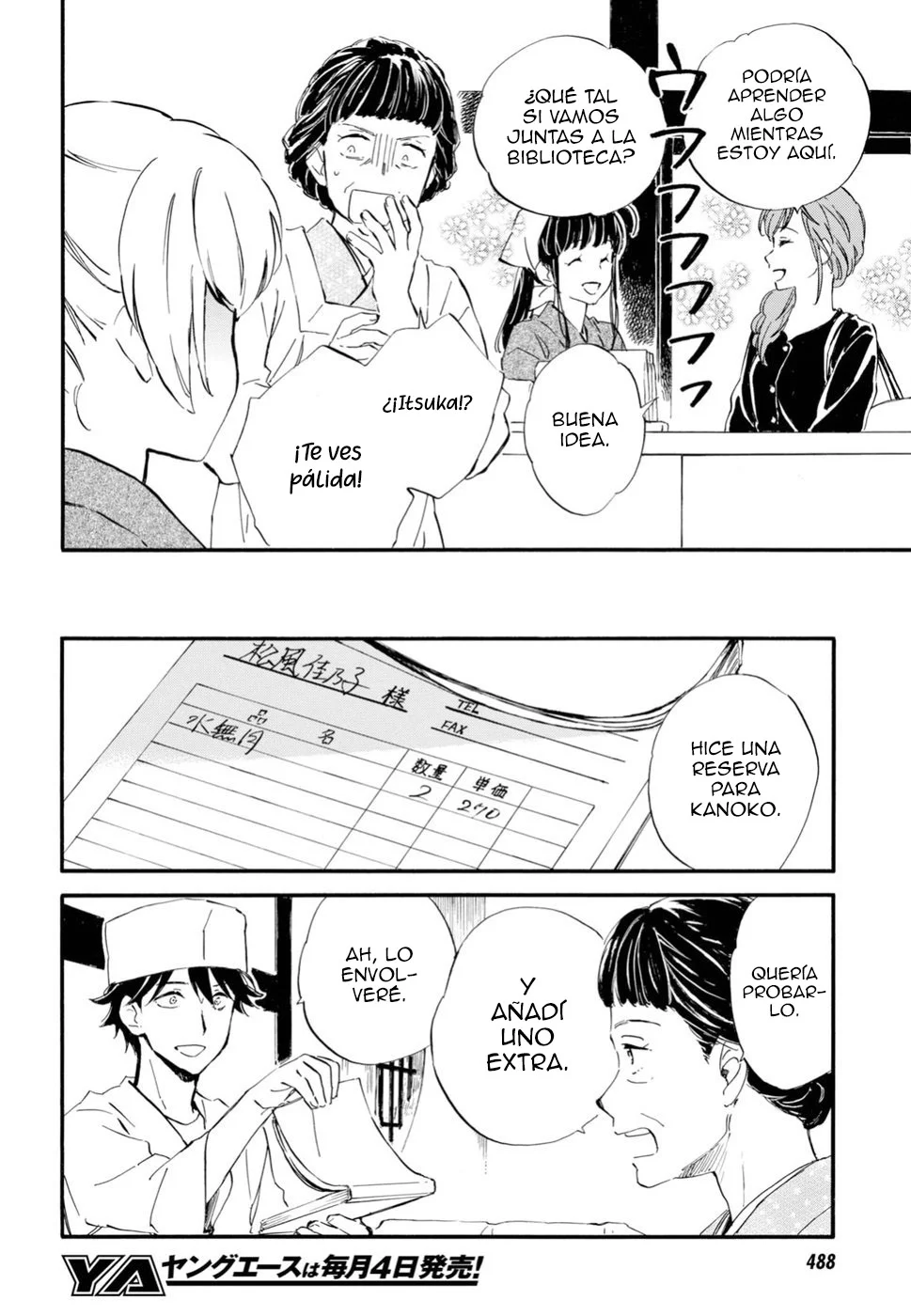 Página 6 del Manga
