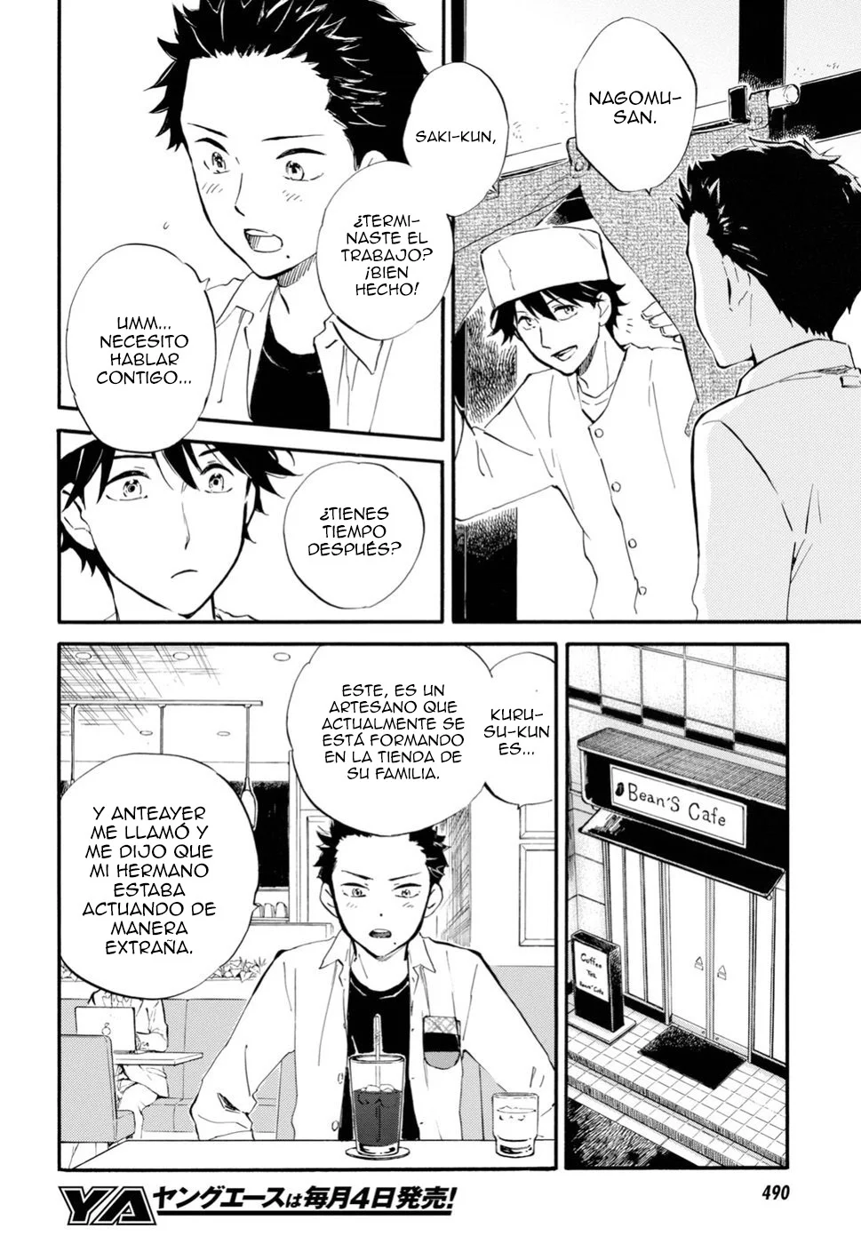 Página 8 del Manga