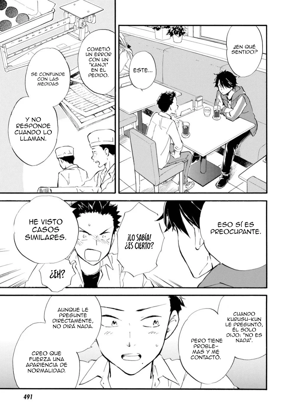 Página 9 del Manga