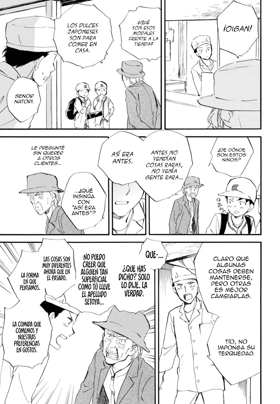Página 19 del Manga