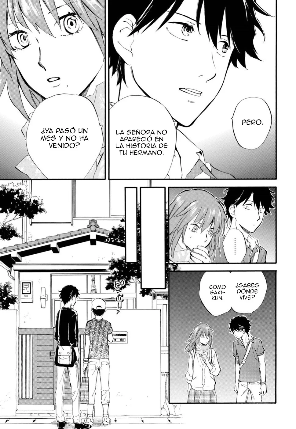 Página 23 del Manga