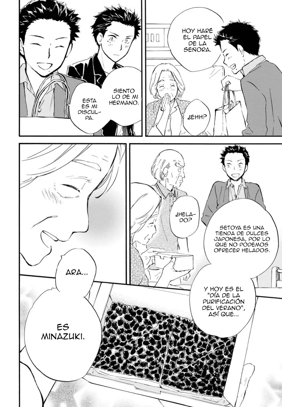 Página 32 del Manga
