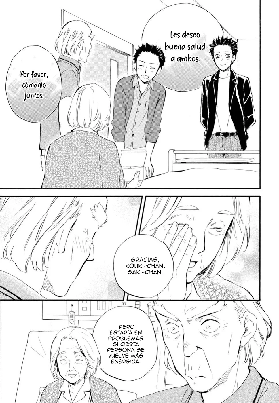 Página 33 del Manga