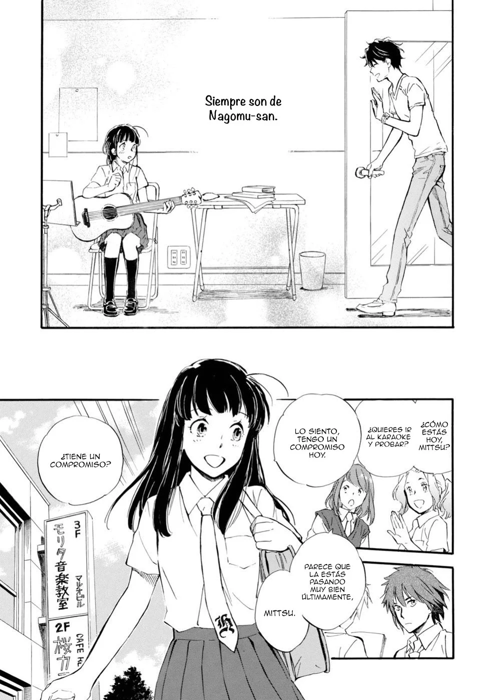 Página 26 del Manga